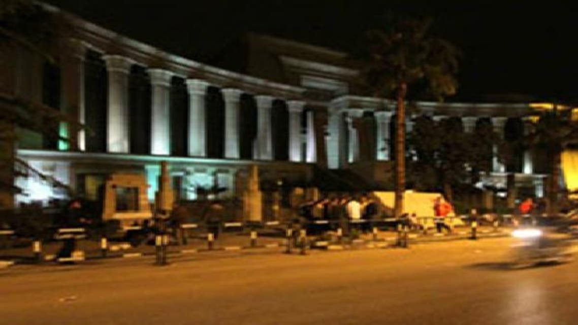 المحكمة الدستورية العليا بالقاهرة