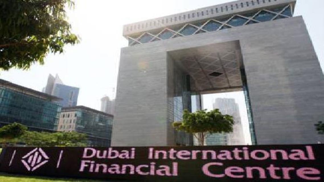 \\"DIFC\\" مرشح لاستقطاب مؤسسات مالية عالمية