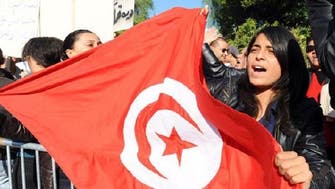 Hundreds protest against terrorism in Tunis 