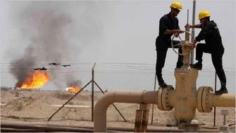 Fire at Kuwait’s Burgan oilfield injures four people