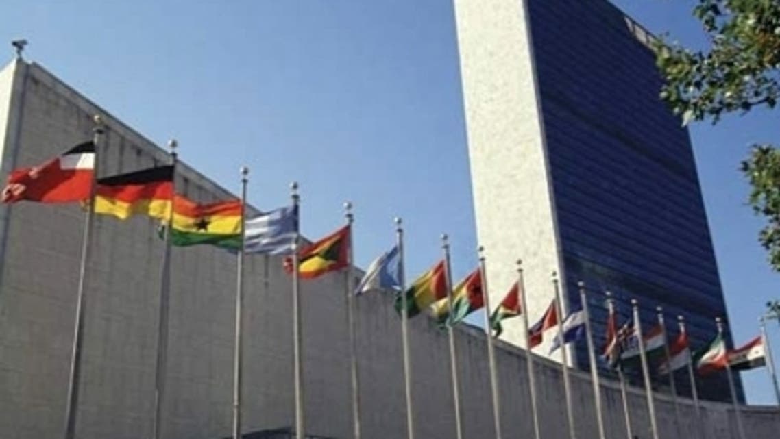 UN