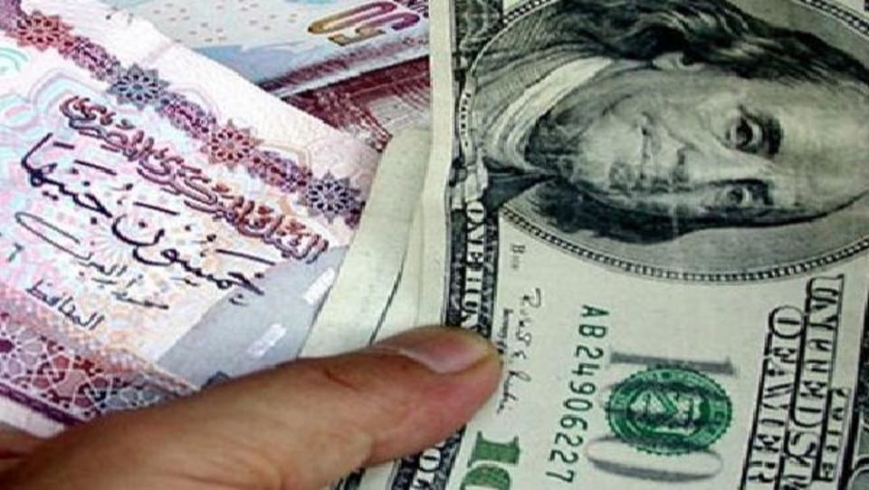 الجنيه المصري يتماسك أمام الدولار والعملات العربية