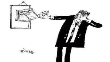 كاريكاتير لعلي فرزات