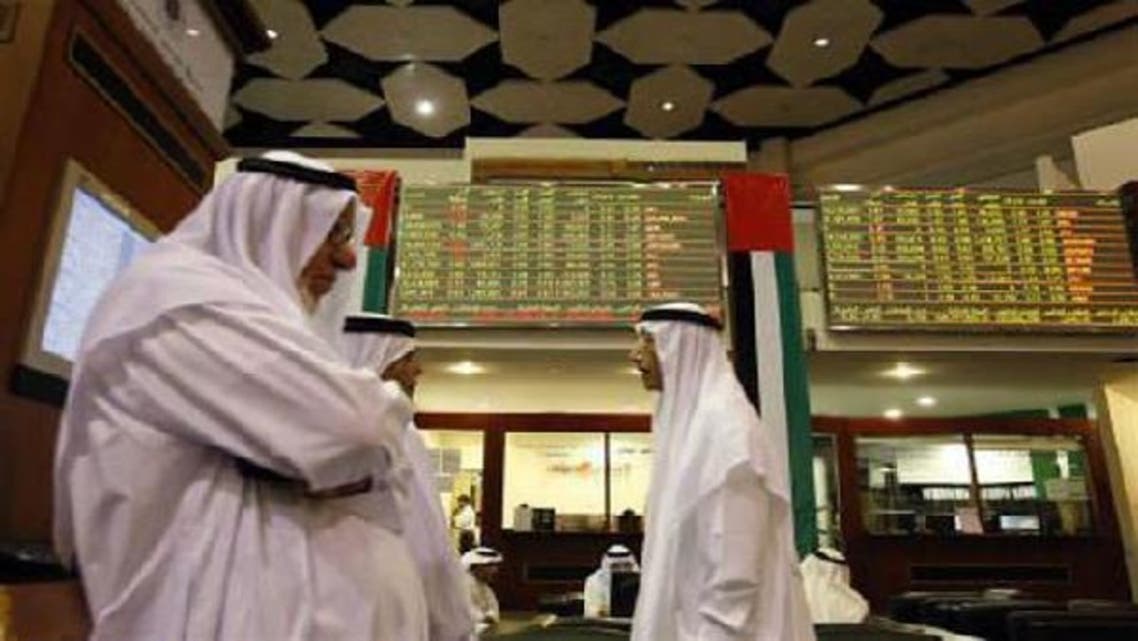 The global financial crisis and quantitative easing by central banks abroad created pools of money that were desperate for yield; some entered the Gulf because they found nowhere else to go. (Reuters)