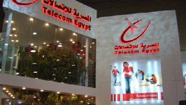 Landline monopoly Telecom Egypt, 80 percent owned by the state, has been relying on its data business to boost revenue. (Reuters)