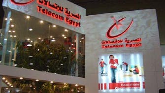 Telecom Egypt board to replace chairman and CEO 