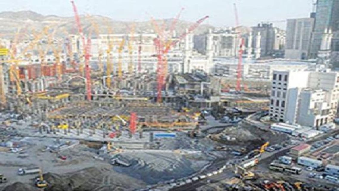 مشروعات توسعة للمسجد الحرام في مكة المكرمة