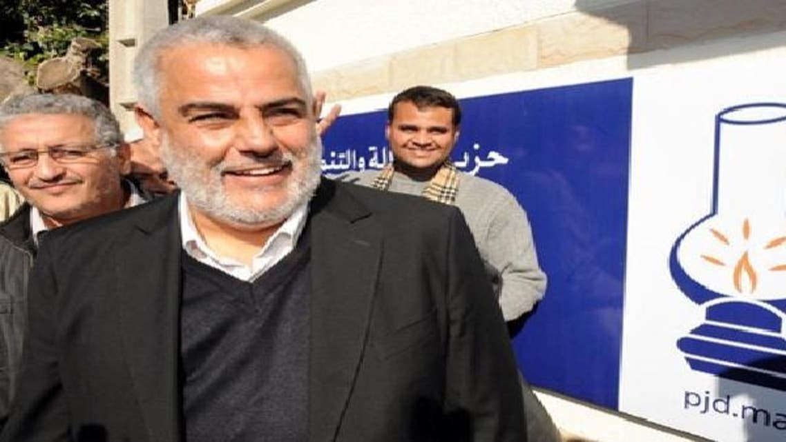 رئيس الحكومة المغربية الإسلامي عبد الله بن كيران