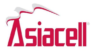Asiacell is the second-biggest mobile phone company in Iraq with 9.9 million subscribers. (Photo courtesy Asiacell)
