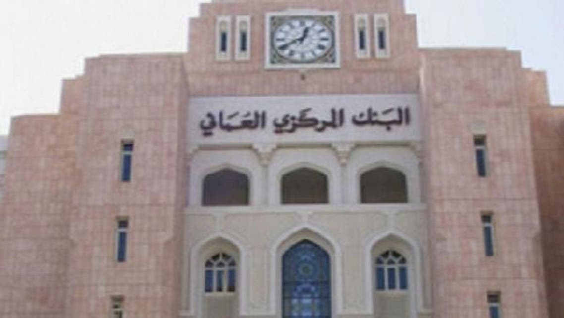 Oman follows the six-nation Gulf Cooperation Council in introducing Islamic finance. (Reuters)