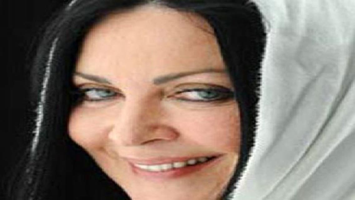زينة بن لادن