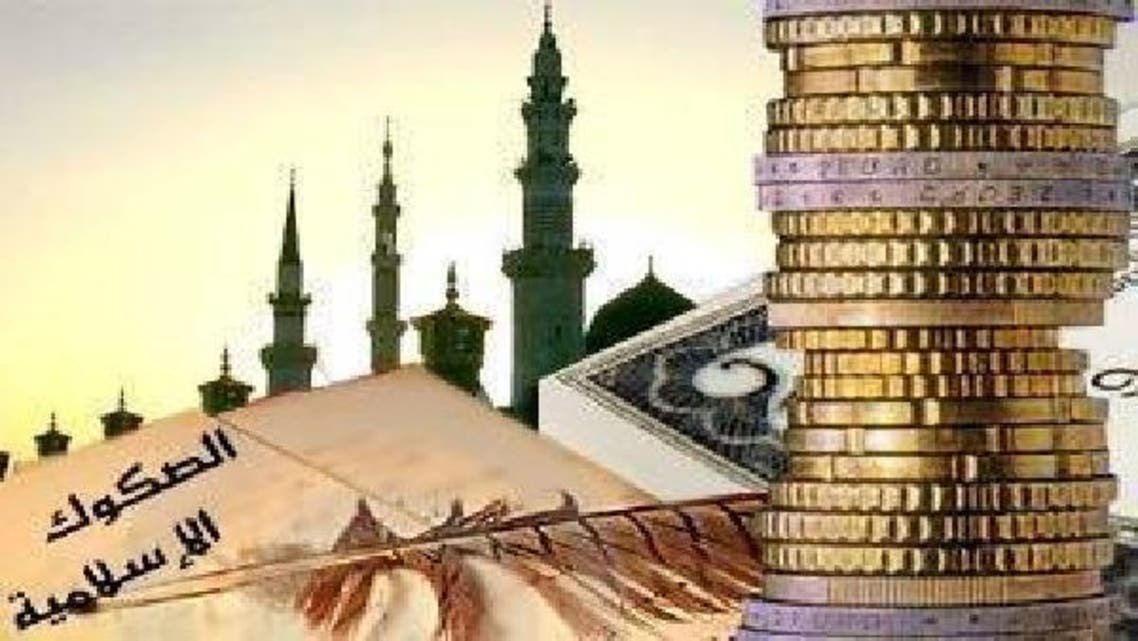 مطالب بتعديلات جوهرية على قانون صكوك الشركات بمصر