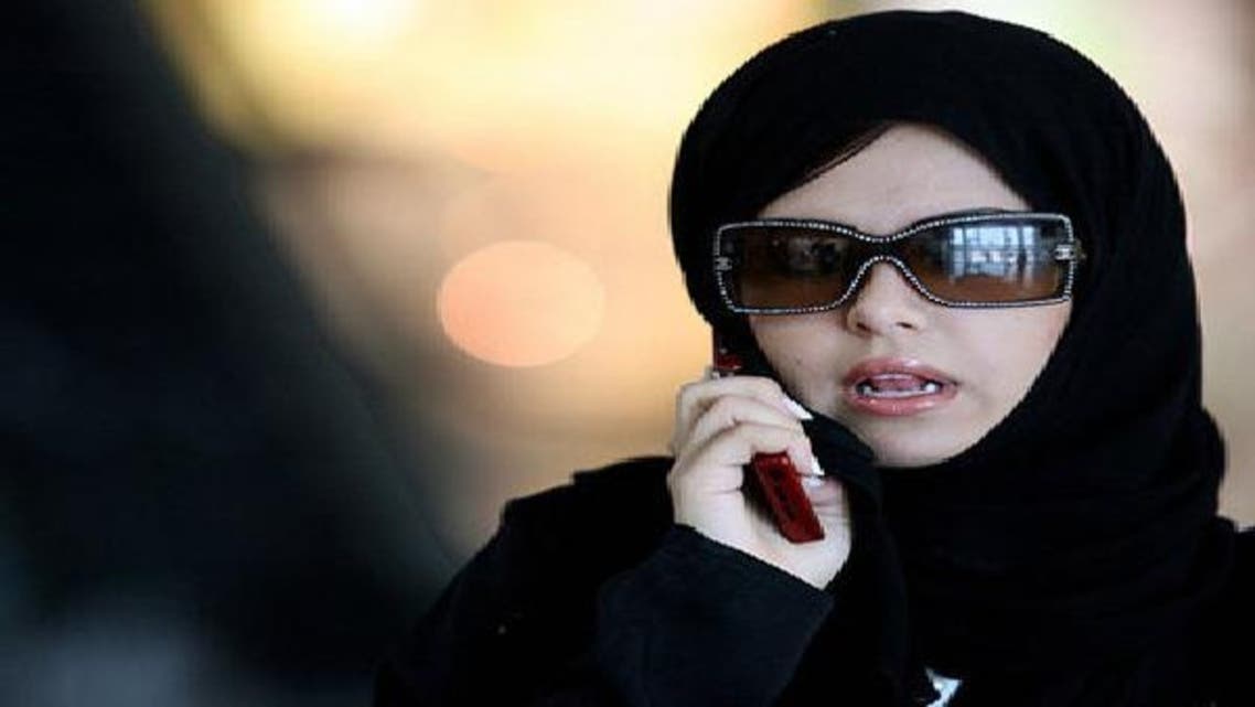80 ألف سيدة في مكة المكرمة يبحثن عن عمل