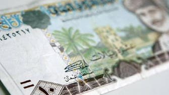 Oman’s Ominvest won’t proceed with Oman Arab Bank IPO