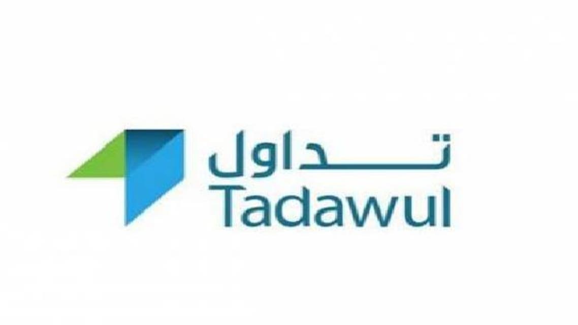 مصادر: فتح سوق الأسهم السعودية للأجانب غير المقيمين في 2013