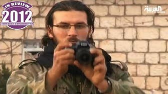 Syria 2012 sees rise of citizen journalism