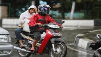 Indonesian city to ban women from motorbike straddling
