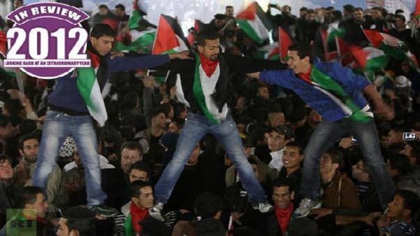 Palestine in 2012 Torn between moments of war and victory