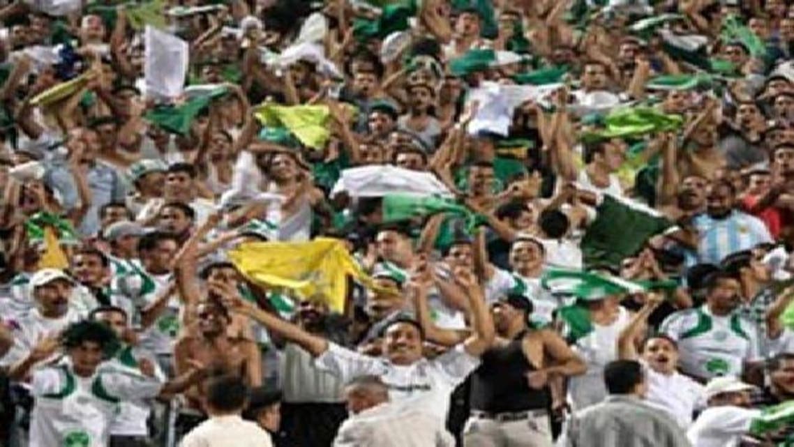 أرشيقية