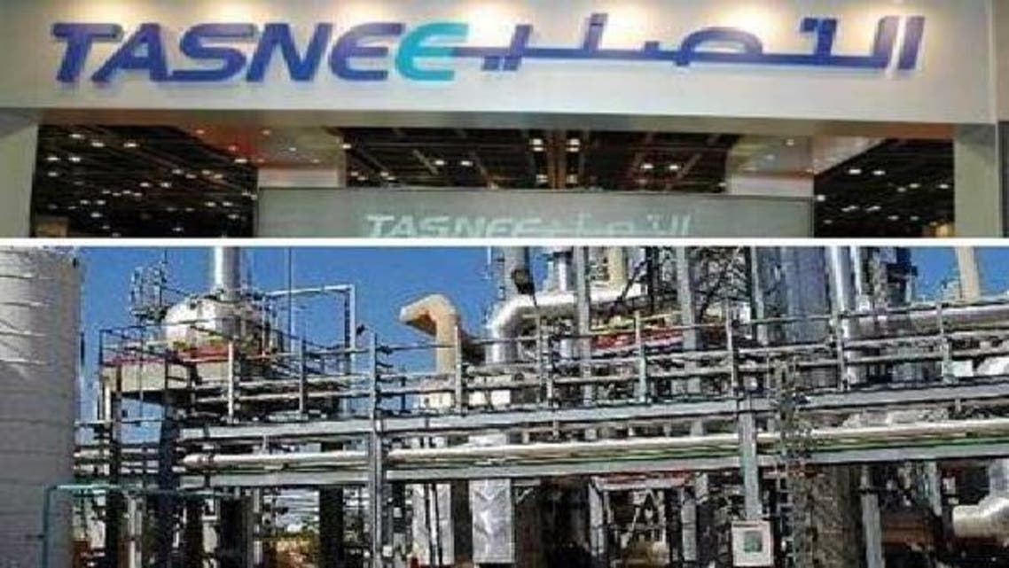 شركة التصنيع الوطنية