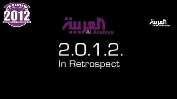 Looking back the happiest moments of 2012