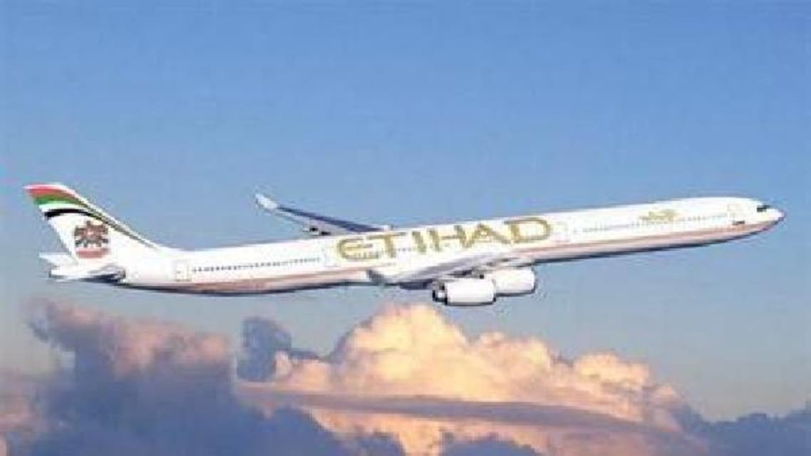طيران الاتحاد