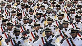 Iran begins naval war games and to carry drill in Strait of Hormuz