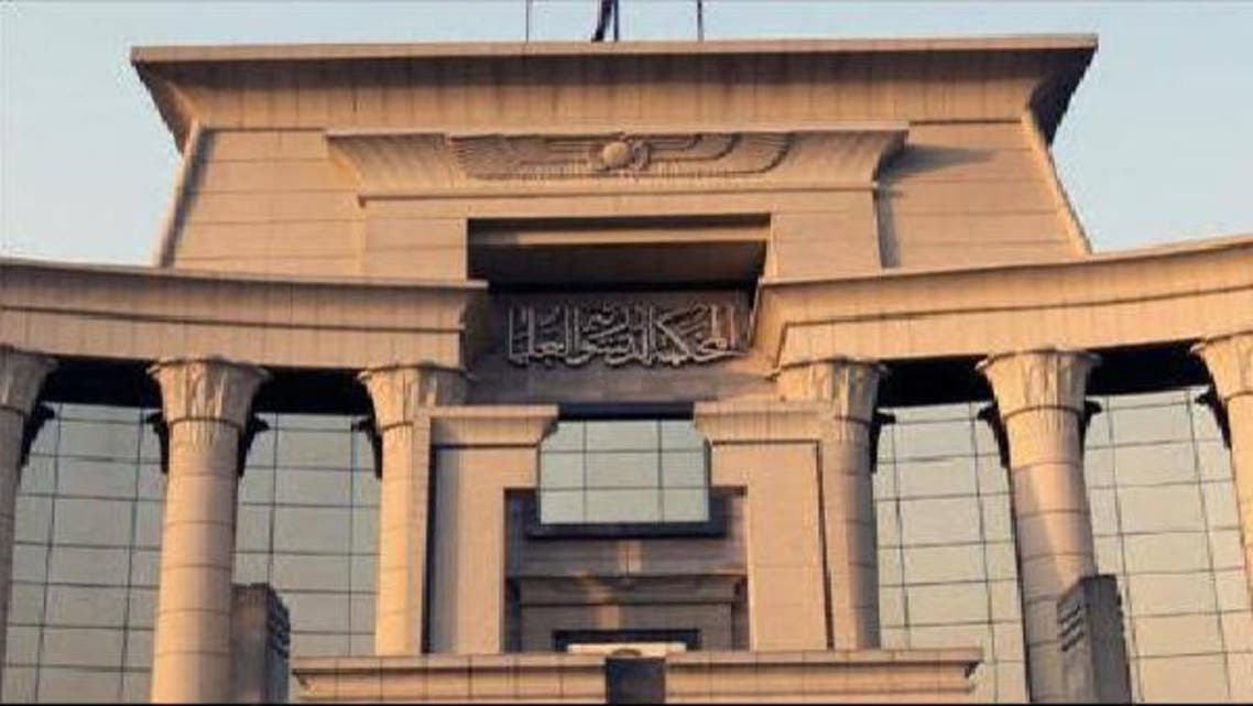 المحكمة الدستورية تنظر دعاوى حل مجلس الشورى والتأسيسية
