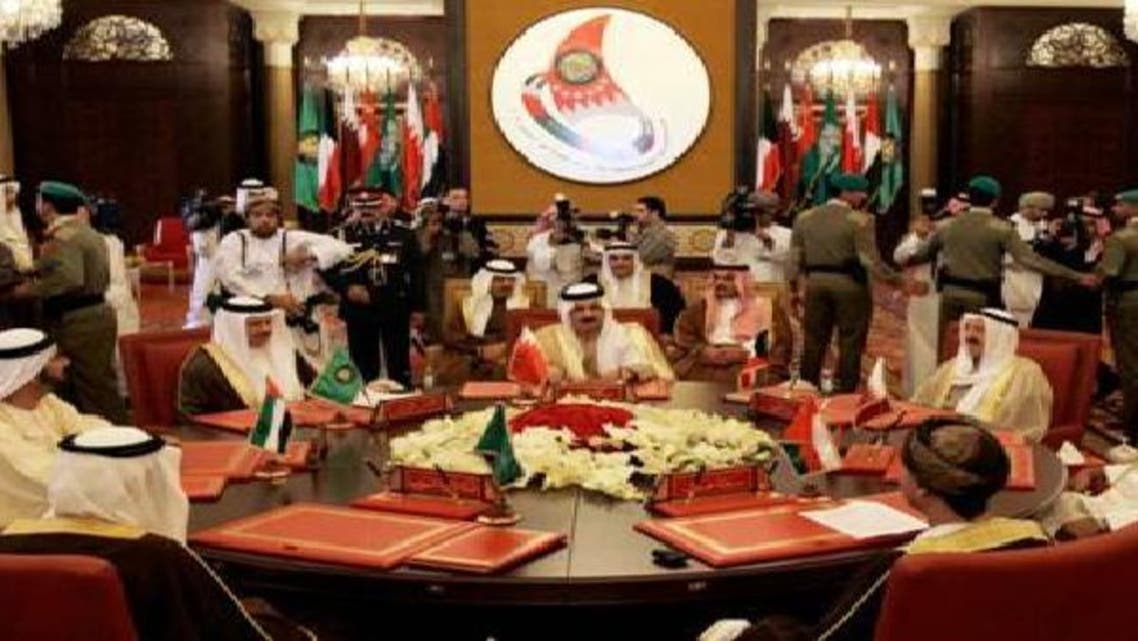 قمة المنامة