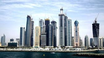 UAE central bank limits home loans to foreigners sources