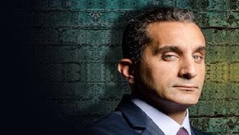 Egyptian comedy show host investigated over Mursi insult