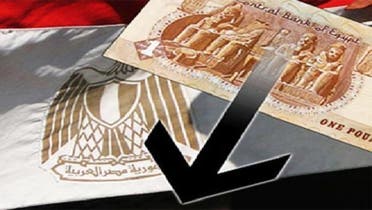 ڈالر کے مقابلے میں مصری پاؤنڈ کی قدر میں مسلسل کمی واقع ہو رہی ہے