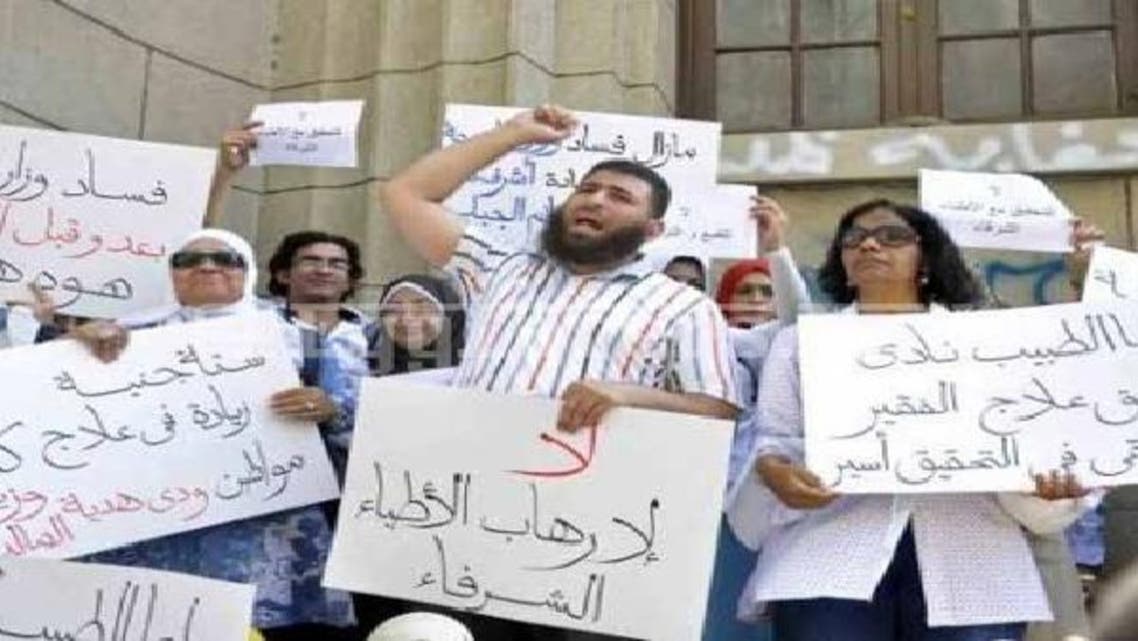 تعليق إضراب الأطباء في مصر حتى مارس المقبل