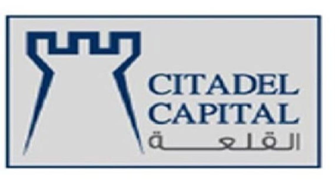 انخفاض خسائر \\"القلعة المصرية\\" بـ13.4% في الربع الثالث