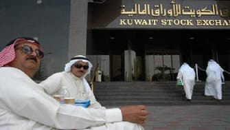 هذا الاتجاه المتوقع للأسهم الكويتية بعد تخفيف الإجراءات الاحترازية