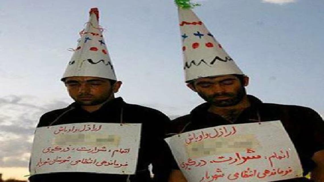 تنفيذ عقوبة بحق لصوص هواتف محمولة في إيران
