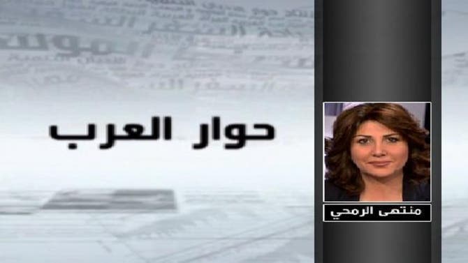 حوار العرب اللغة العربية في خطر