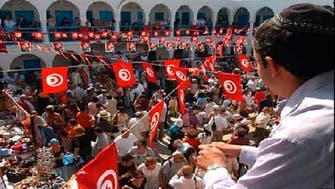 Tunisia imam accused of incitement against Jews