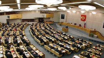 البرلمان الروسي سيُقر قانوناً يسمح بضم القرم سريعاً
