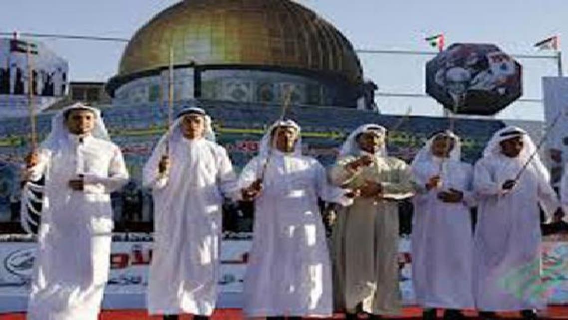 صورة من الحفل