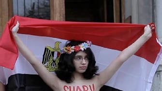 Egypt activist who protested nude says she wants to make change differently