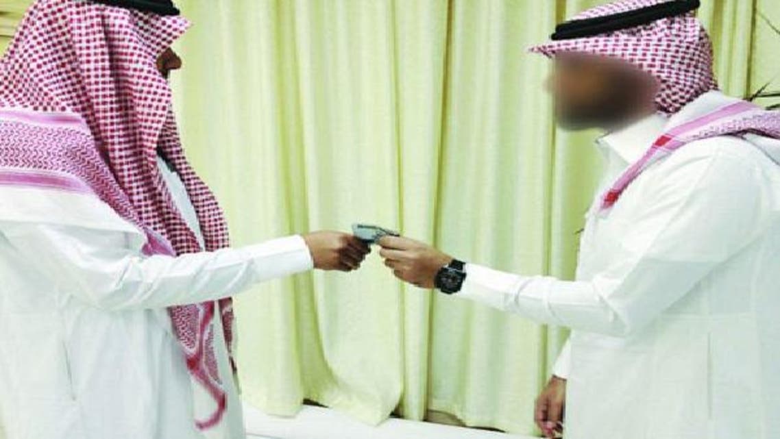 السعودية تمنع التسويق الشبكي عبر مواقع الإنترنت