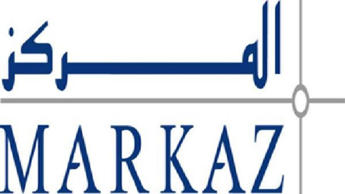 المركز المالي يدير محفظة عقارية بـ885 مليون دولار