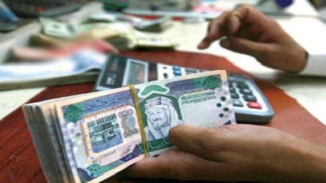 300 مليار ريال حجم القروض على السعوديين نهاية 2012