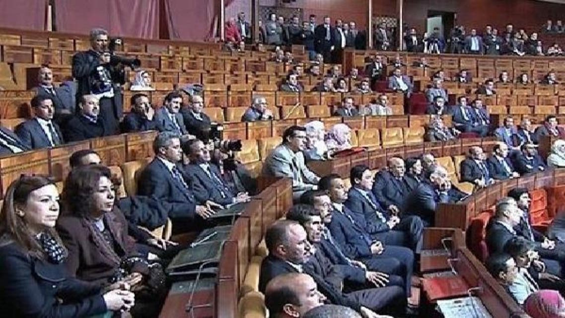 البرلمان المغربي يناقش مشروع قانون مالية 2013 يوم 23 نوفمبر