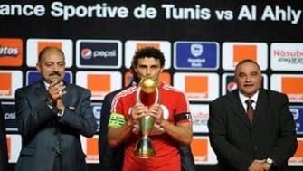 Egypts Al Ahli takes African Champions League