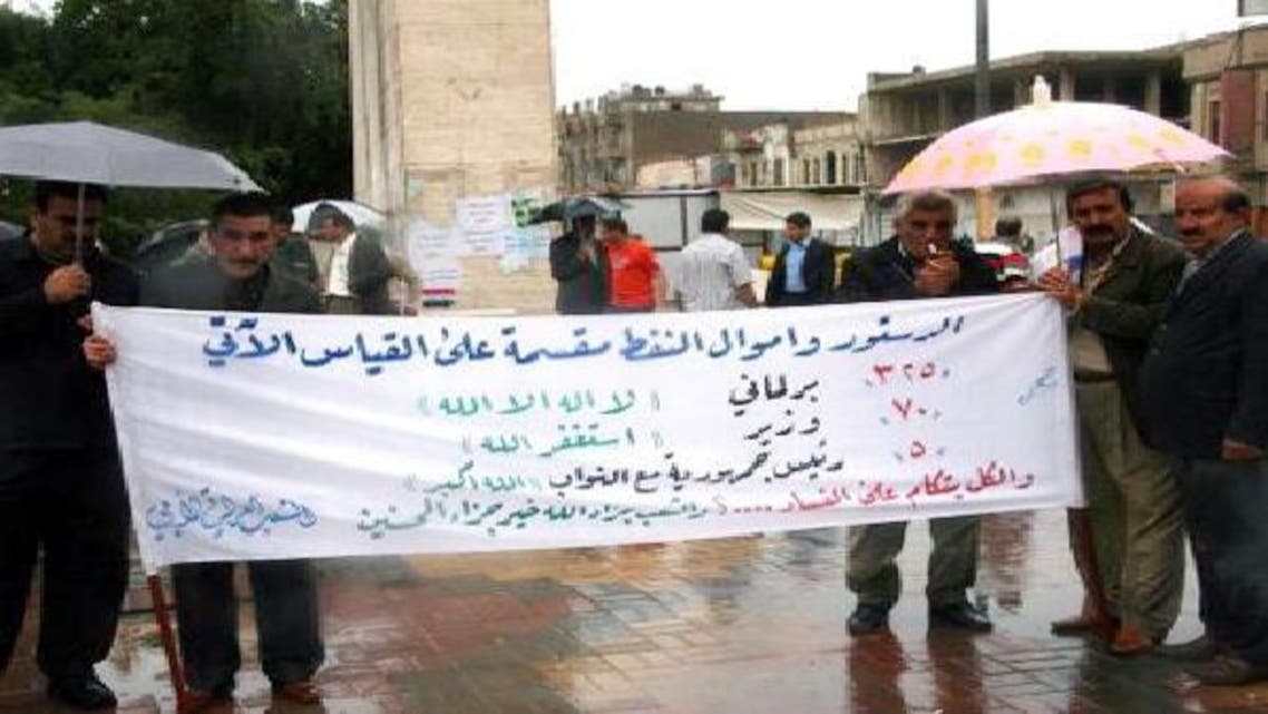 تصريح نائبة ينسج أحلام فناني العراق بالتكريم
