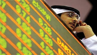 تباين أداء سوقي الإمارات في أول دوام يوم الجمعة