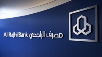 Saudi Arabia’s Al Rajhi Bank leads stocks, other markets rise