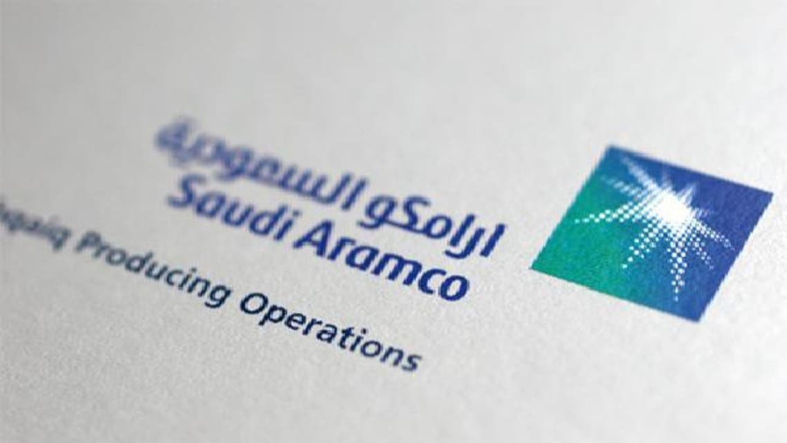 الفالح: تعاون \\"سابك\\" و\\"أرامكو\\" يعزز مكانة السعودية